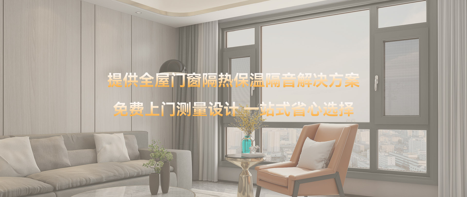 关于3377体育
